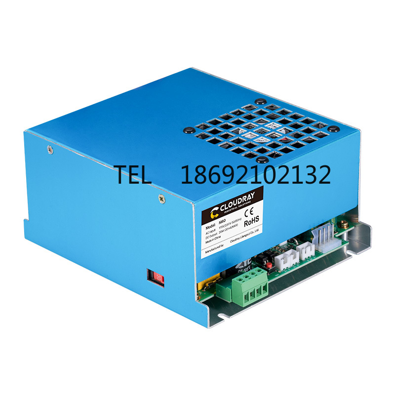 Laser Engraver 40W Co2 - CO2 Laser Voeding 40W 60W 80W