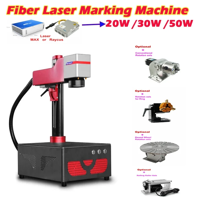 Fiber Laser Marking Machine 20W - Desktop Fiber Laser-markering Machine Upgrade Rotatie