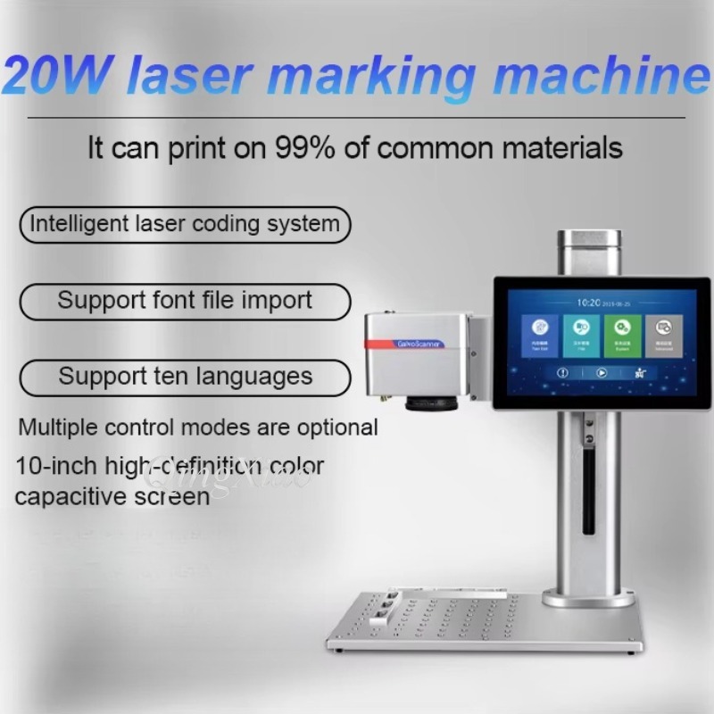 Statische 20W desktop fiberlas - Fiber Laser Marking Machine 20W recensie en prijs