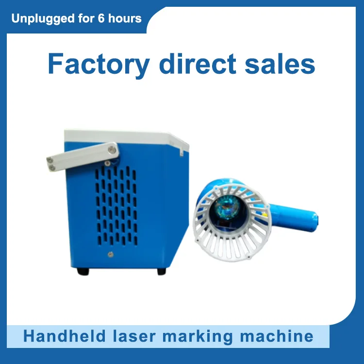 2025 Uitstekende producten Mar - Fiber Laser Marking Machine 20W recensie en prijs