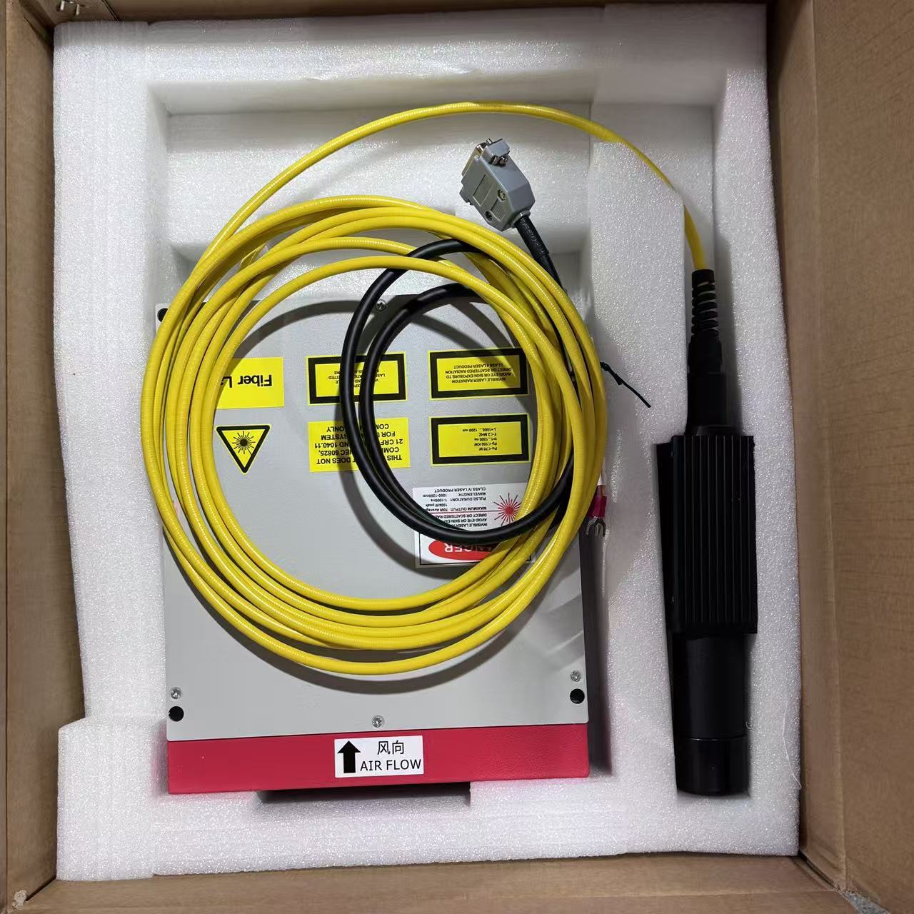 20w 30w 50w HAN S LASER Hoge V - Fiber Laser Marking Machine 20W recensie en prijs
