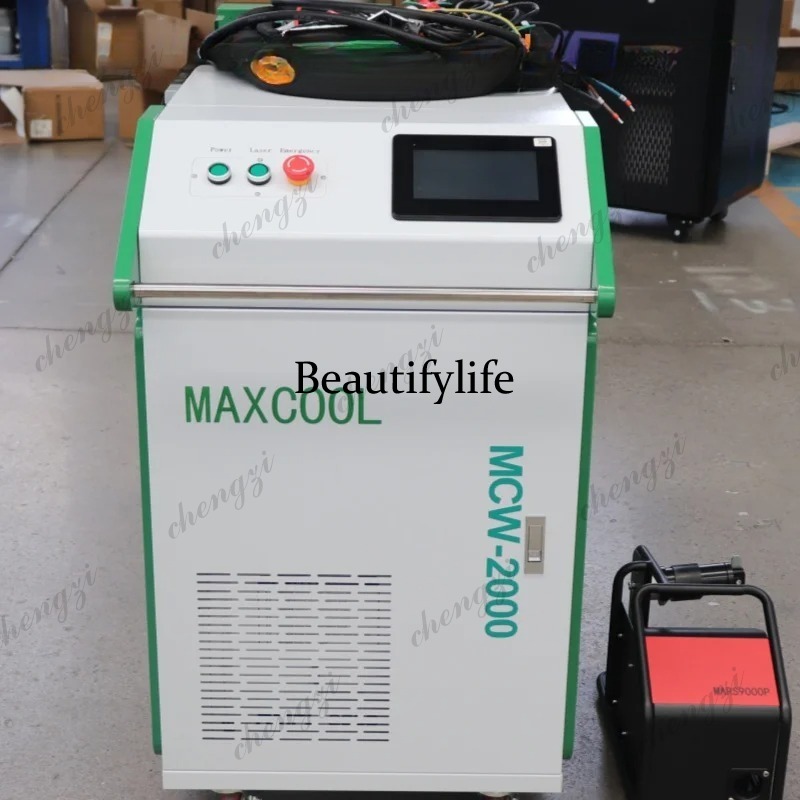 Asmt 3000W draagbare fiberlase - Fiber Laser Welding Machine 1500W recensie en prijs