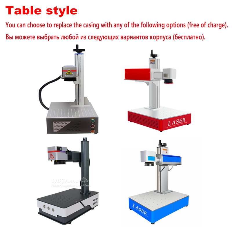 Mini Optische Glasvezel Laserm - Fiber Laser Engraver 30W Raycus recensie en prijs