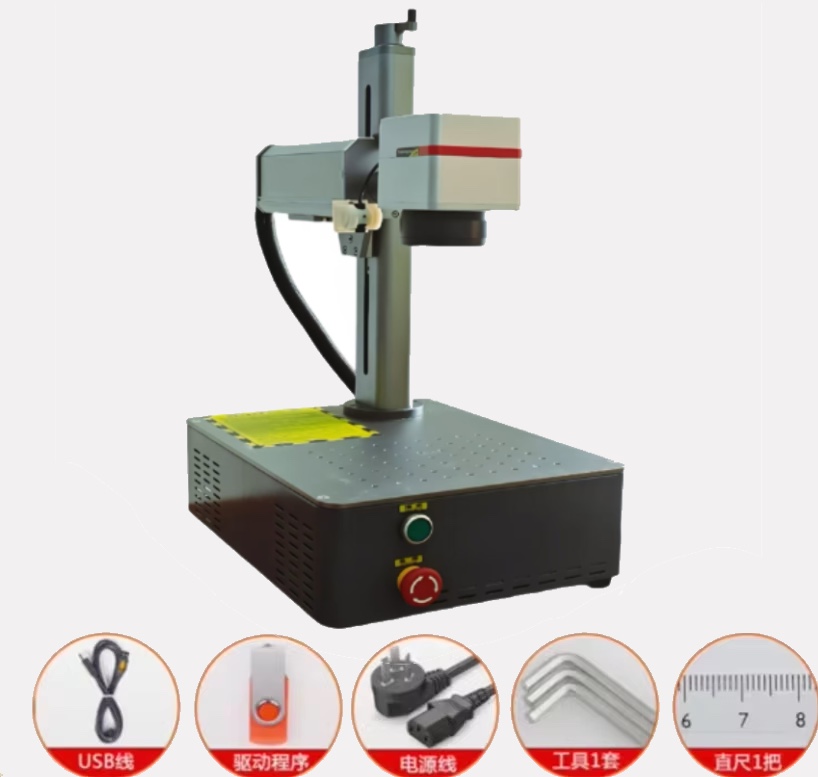 30W 60W Nieuwe Label Maker Arm - Fiber Laser Marking 30W Jewelry recensie en prijs